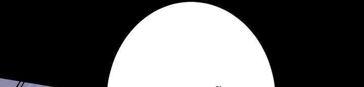 Sát thủ mạnh nhất chuyển sinh sang thế giới khác - Chapter 45 - Page 363