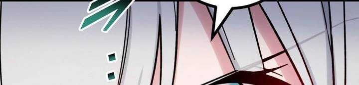 Sát thủ mạnh nhất chuyển sinh sang thế giới khác - Chapter 45 - Page 374