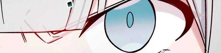 Sát thủ mạnh nhất chuyển sinh sang thế giới khác - Chapter 45 - Page 375