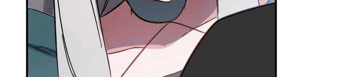 Sát thủ mạnh nhất chuyển sinh sang thế giới khác - Chapter 45 - Page 39