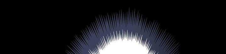 Sát thủ mạnh nhất chuyển sinh sang thế giới khác - Chapter 45 - Page 390