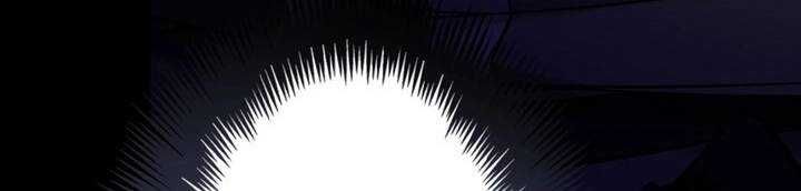 Sát thủ mạnh nhất chuyển sinh sang thế giới khác - Chapter 45 - Page 398