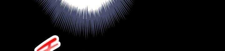 Sát thủ mạnh nhất chuyển sinh sang thế giới khác - Chapter 45 - Page 407