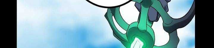 Sát thủ mạnh nhất chuyển sinh sang thế giới khác - Chapter 45 - Page 422