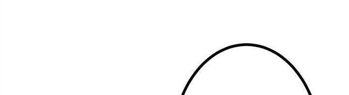 Sát thủ mạnh nhất chuyển sinh sang thế giới khác - Chapter 45 - Page 475