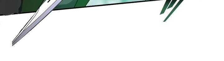 Sát thủ mạnh nhất chuyển sinh sang thế giới khác - Chapter 45 - Page 480