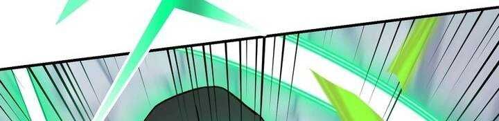 Sát thủ mạnh nhất chuyển sinh sang thế giới khác - Chapter 45 - Page 497