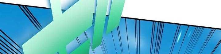 Sát thủ mạnh nhất chuyển sinh sang thế giới khác - Chapter 45 - Page 514