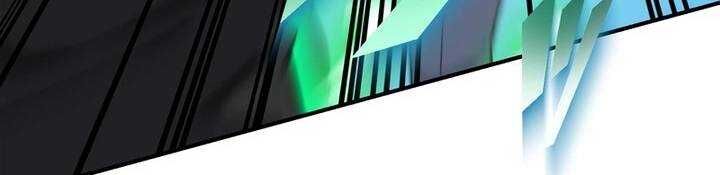 Sát thủ mạnh nhất chuyển sinh sang thế giới khác - Chapter 45 - Page 521