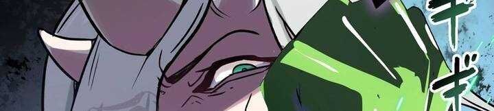 Sát thủ mạnh nhất chuyển sinh sang thế giới khác - Chapter 45 - Page 528