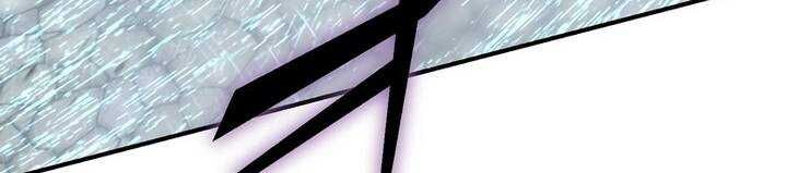 Sát thủ mạnh nhất chuyển sinh sang thế giới khác - Chapter 45 - Page 53