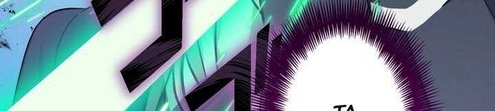 Sát thủ mạnh nhất chuyển sinh sang thế giới khác - Chapter 45 - Page 532