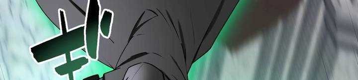 Sát thủ mạnh nhất chuyển sinh sang thế giới khác - Chapter 45 - Page 539