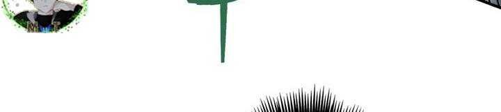 Sát thủ mạnh nhất chuyển sinh sang thế giới khác - Chapter 45 - Page 546