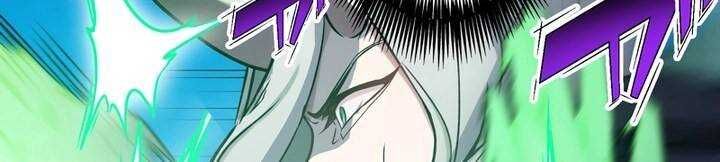 Sát thủ mạnh nhất chuyển sinh sang thế giới khác - Chapter 45 - Page 549