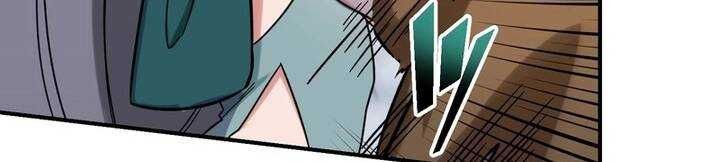 Sát thủ mạnh nhất chuyển sinh sang thế giới khác - Chapter 45 - Page 561