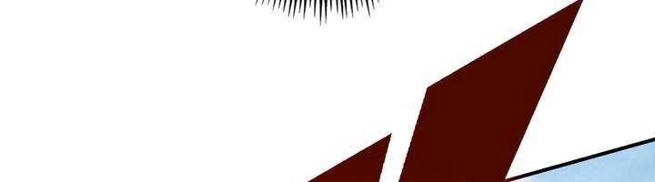 Sát thủ mạnh nhất chuyển sinh sang thế giới khác - Chapter 45 - Page 581