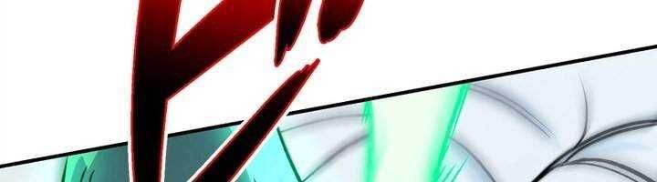 Sát thủ mạnh nhất chuyển sinh sang thế giới khác - Chapter 45 - Page 595