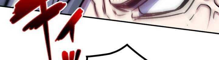 Sát thủ mạnh nhất chuyển sinh sang thế giới khác - Chapter 45 - Page 599