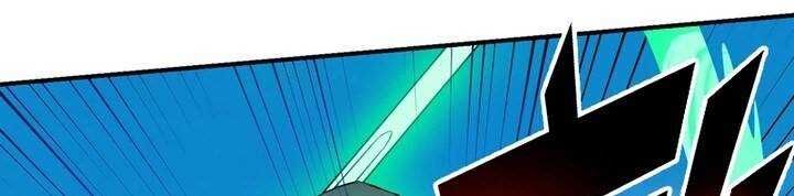 Sát thủ mạnh nhất chuyển sinh sang thế giới khác - Chapter 45 - Page 603