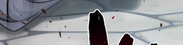 Sát thủ mạnh nhất chuyển sinh sang thế giới khác - Chapter 45 - Page 639