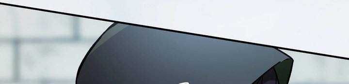 Sát thủ mạnh nhất chuyển sinh sang thế giới khác - Chapter 45 - Page 643