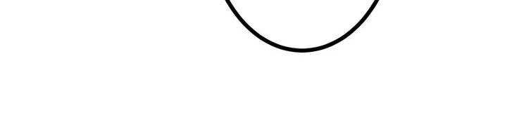 Sát thủ mạnh nhất chuyển sinh sang thế giới khác - Chapter 45 - Page 649