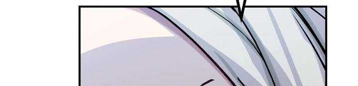 Sát thủ mạnh nhất chuyển sinh sang thế giới khác - Chapter 45 - Page 655