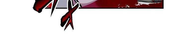 Sát thủ mạnh nhất chuyển sinh sang thế giới khác - Chapter 45 - Page 659