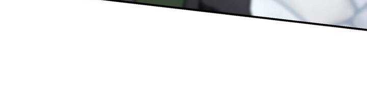 Sát thủ mạnh nhất chuyển sinh sang thế giới khác - Chapter 45 - Page 669