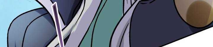 Sát thủ mạnh nhất chuyển sinh sang thế giới khác - Chapter 45 - Page 69