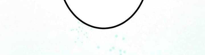 Sát thủ mạnh nhất chuyển sinh sang thế giới khác - Chapter 45 - Page 720