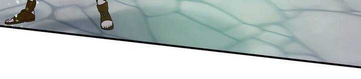 Sát thủ mạnh nhất chuyển sinh sang thế giới khác - Chapter 45 - Page 80