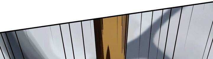 Sát thủ mạnh nhất chuyển sinh sang thế giới khác - Chapter 45 - Page 83