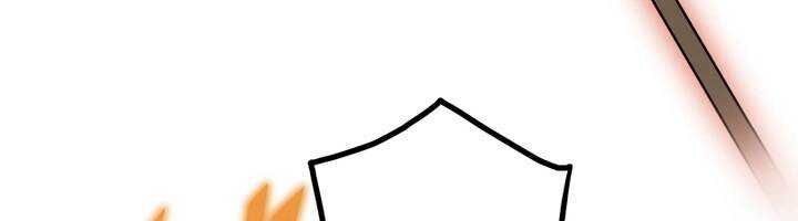 Sát thủ mạnh nhất chuyển sinh sang thế giới khác - Chapter 45 - Page 97