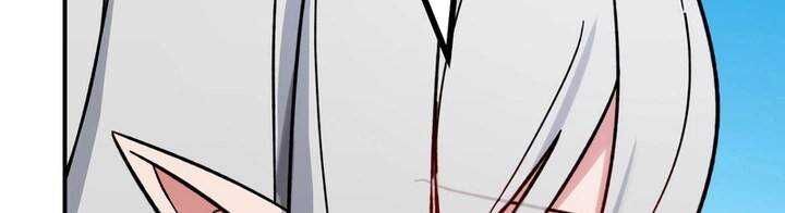 Sát thủ mạnh nhất chuyển sinh sang thế giới khác - Chapter 46 - Page 100