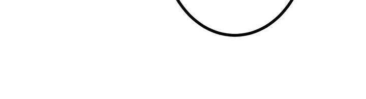 Sát thủ mạnh nhất chuyển sinh sang thế giới khác - Chapter 46 - Page 108