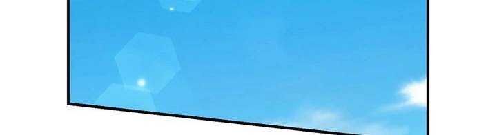 Sát thủ mạnh nhất chuyển sinh sang thế giới khác - Chapter 46 - Page 116