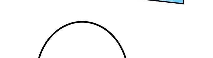 Sát thủ mạnh nhất chuyển sinh sang thế giới khác - Chapter 46 - Page 117