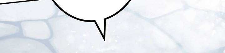 Sát thủ mạnh nhất chuyển sinh sang thế giới khác - Chapter 46 - Page 125