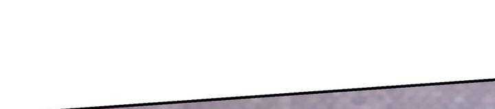 Sát thủ mạnh nhất chuyển sinh sang thế giới khác - Chapter 46 - Page 13