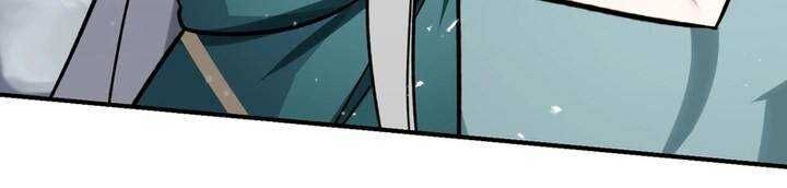 Sát thủ mạnh nhất chuyển sinh sang thế giới khác - Chapter 46 - Page 131