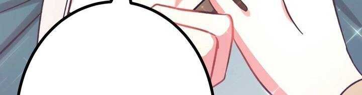 Sát thủ mạnh nhất chuyển sinh sang thế giới khác - Chapter 46 - Page 171