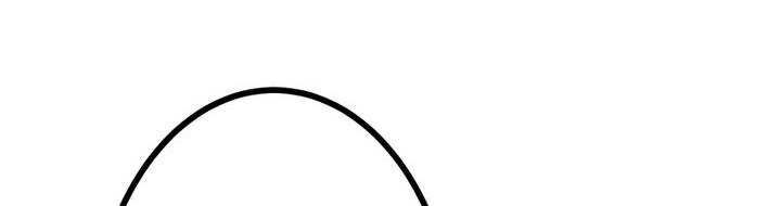 Sát thủ mạnh nhất chuyển sinh sang thế giới khác - Chapter 46 - Page 191