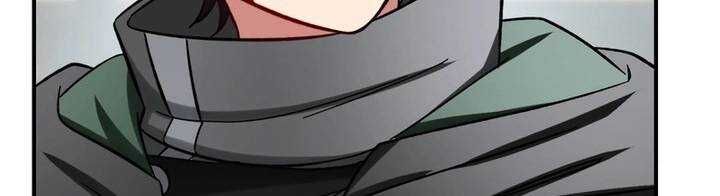 Sát thủ mạnh nhất chuyển sinh sang thế giới khác - Chapter 46 - Page 207