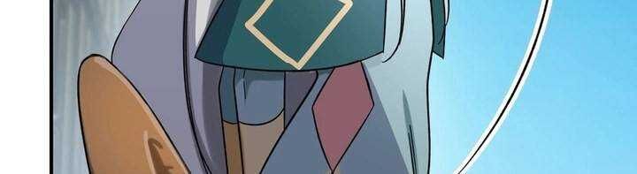 Sát thủ mạnh nhất chuyển sinh sang thế giới khác - Chapter 46 - Page 216