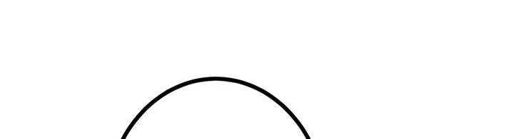 Sát thủ mạnh nhất chuyển sinh sang thế giới khác - Chapter 46 - Page 230