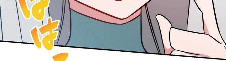 Sát thủ mạnh nhất chuyển sinh sang thế giới khác - Chapter 46 - Page 236