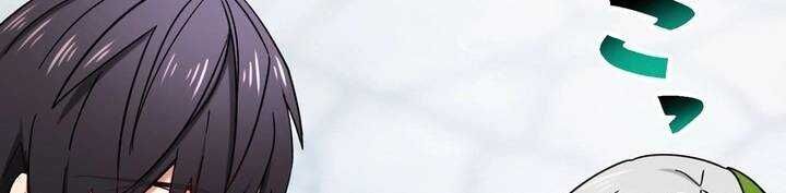 Sát thủ mạnh nhất chuyển sinh sang thế giới khác - Chapter 46 - Page 246