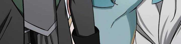 Sát thủ mạnh nhất chuyển sinh sang thế giới khác - Chapter 46 - Page 250